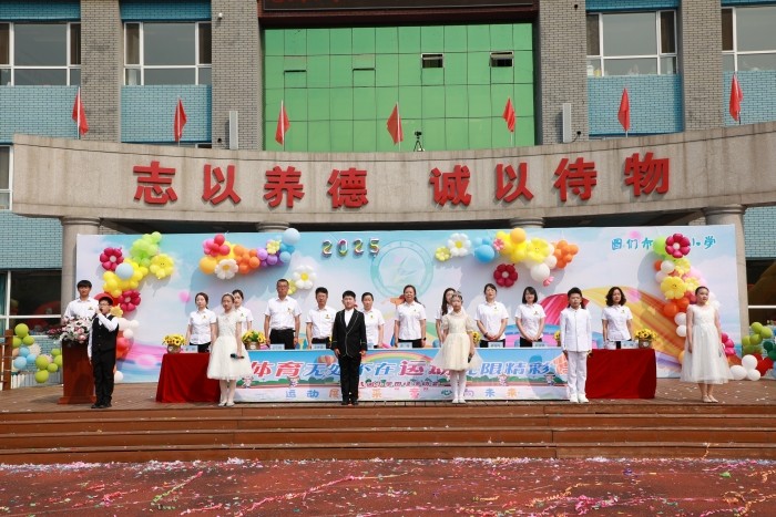 1748756297_5101_81867.jpg 5bbea5a305b1bdf0a789a80ae3b2c62.jpg