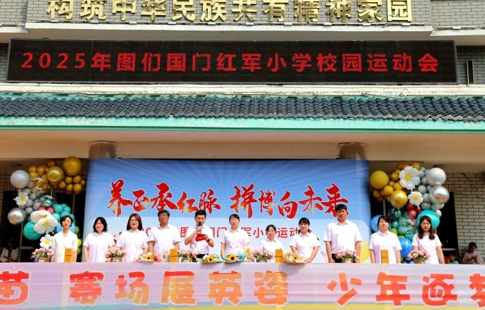 1748756451_6346_19191.jpg IMG_3109.JPG