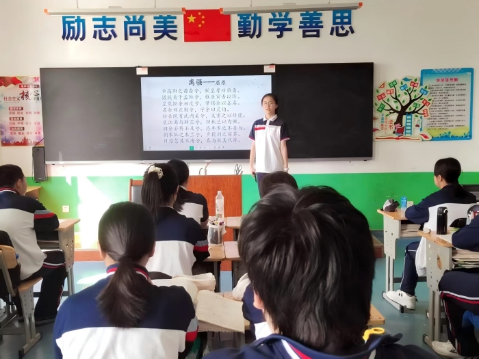 1748756848_9099_81870.jpg 端午诗词诵读1 (3).jpg