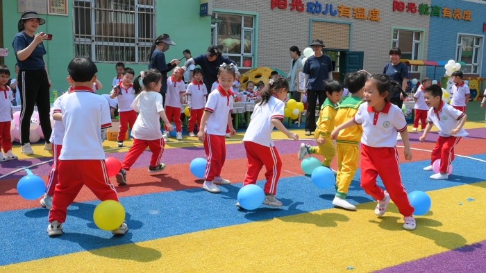 1748757438_998_60935.jpg 阳光园运动会照片2.jpg