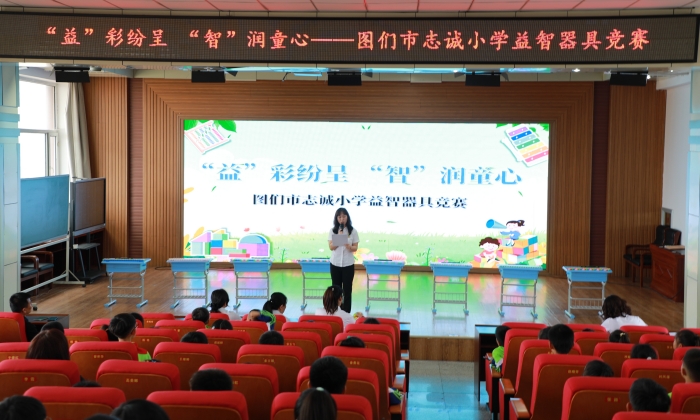 1749024766_8086_81435.jpg 0I9A2591.JPG