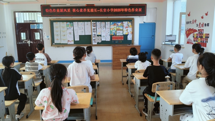 1749024872_947_19223.jpg 微信图片_20250529151927.jpg