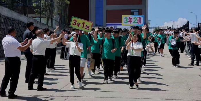 1749197256_7629_33192.jpg 1.jpg