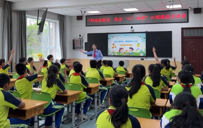 1749458340_0294_98468.jpg 微信图片_20250522160842.jpg