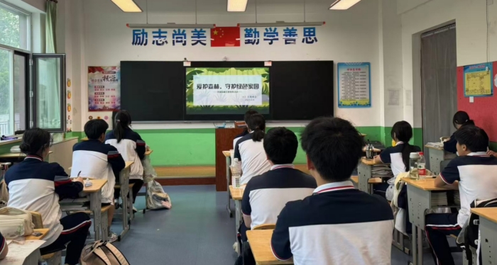 主题班会 (3).jpg