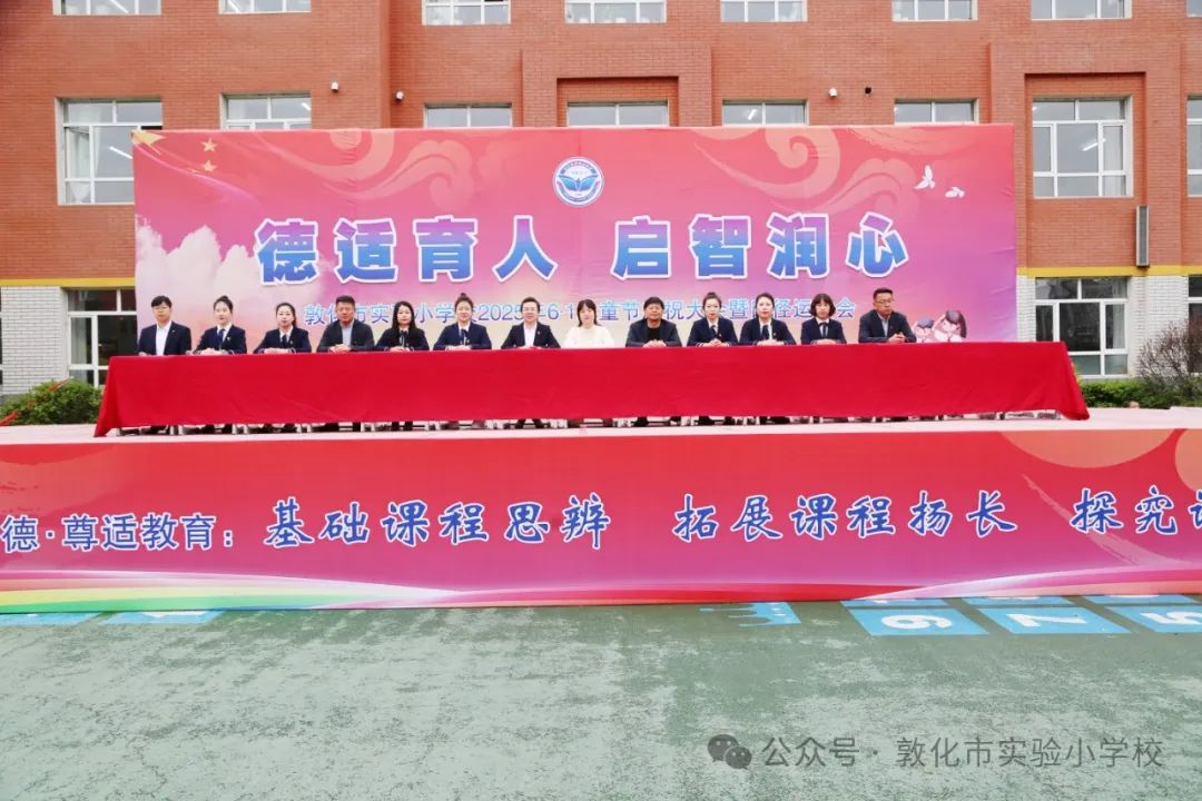 1749708390_2547_47764.png 1749708390_2547_47764.png