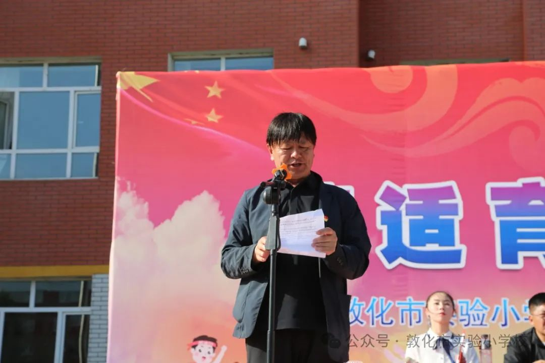 1749708394_8285_40964.png 1749708394_8285_40964.png