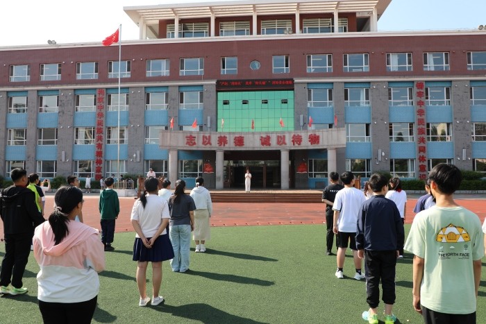 1749804265_9072_41271.jpg 微信图片_20250613155415.jpg