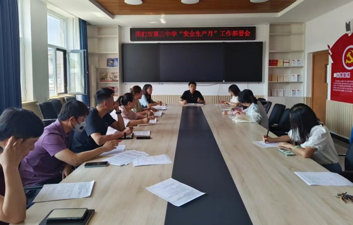 1750234587_3187_65847.jpg 1.jpg