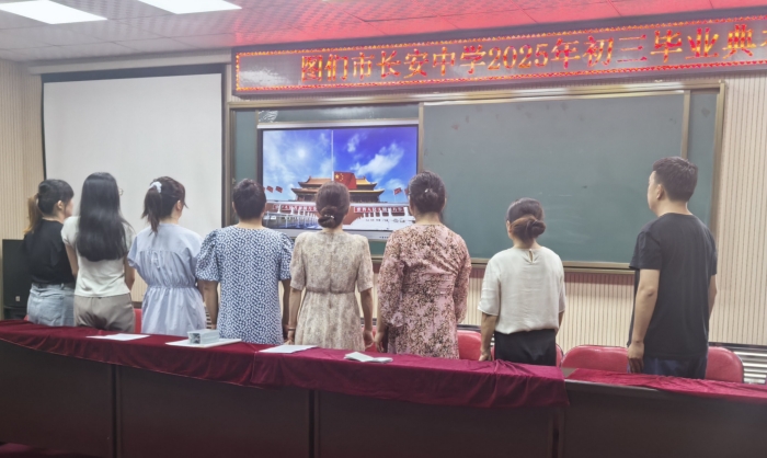 1751357485_8536_71130.jpg IMG_20250701_092358.jpg