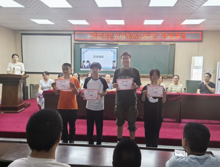 1751357535_8158_49484.jpg IMG_20250701_094522.jpg