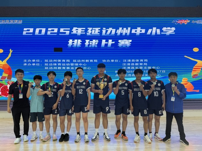 1756191789_4635_12974.jpg 3.jpg