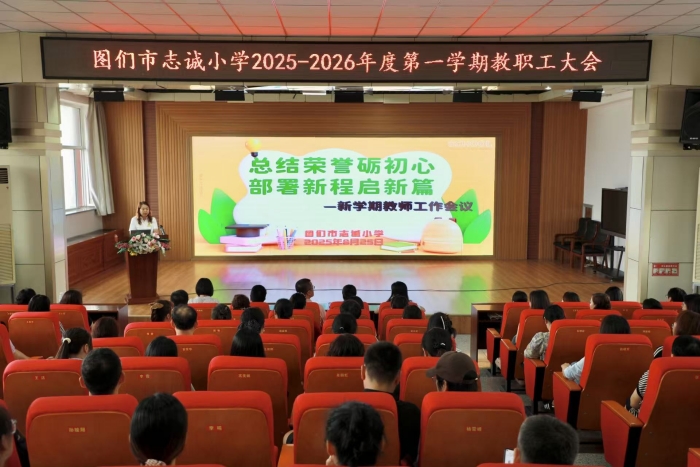 1756192063_53_29748.jpg 82a9af47b0a2b1e21b728db9094300d7.jpg