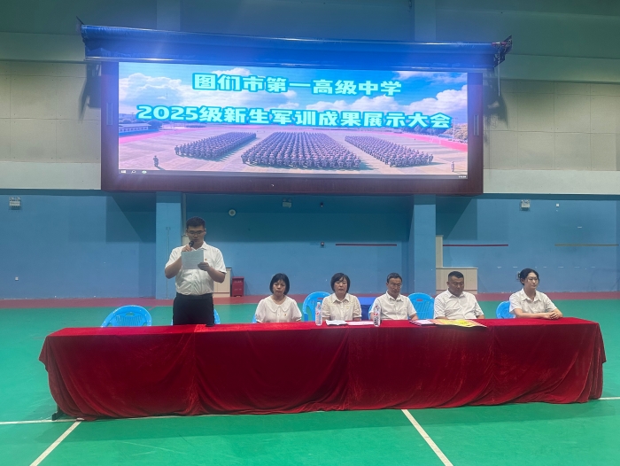 1756364460_9204_32442.jpg 2.jpg