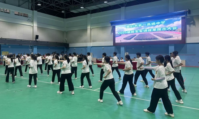 1756364615_0355_24944.jpg 4.jpg