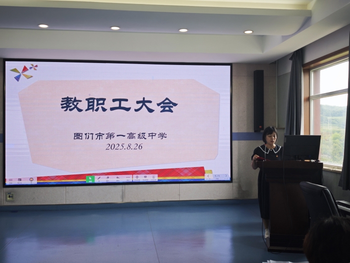 1756364619_8381_74094.jpg 1.jpg