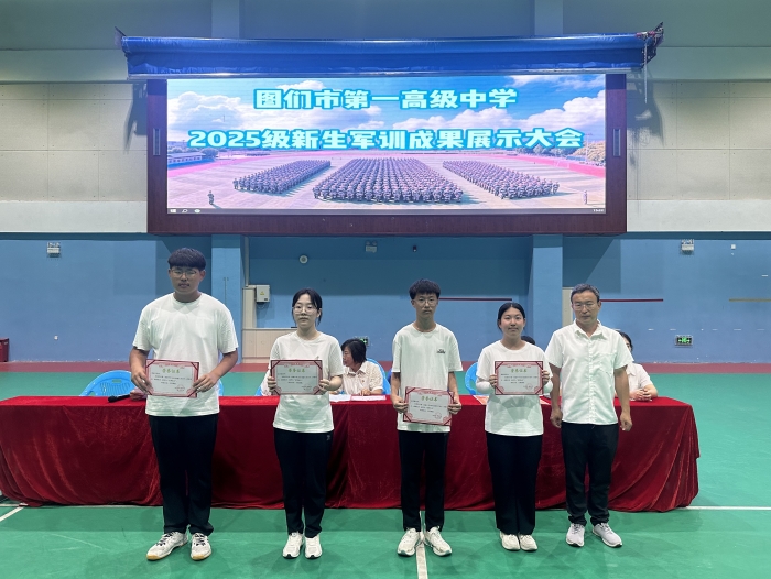 1756364637_5526_41859.jpg 6.jpg