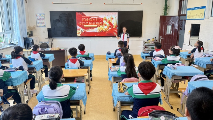 1756712623_8483_68534.jpg 图们国门红军小学“传承红色基因 培育养正少年”开学典礼暨开学第一课 (3).jpg