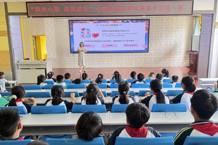 1756712697_8583_44453.jpg 图们国门红军小学“传承红色基因 培育养正少年”开学典礼暨开学第一课 (2).jpg