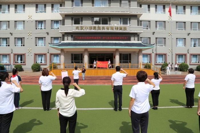 图们国门红军小学“以教育家精神铸魂强师 谱写教育强国建设华章”教师节集体宣誓活动 (6).jpg