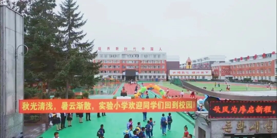 1757570258_2334_13628.jpg