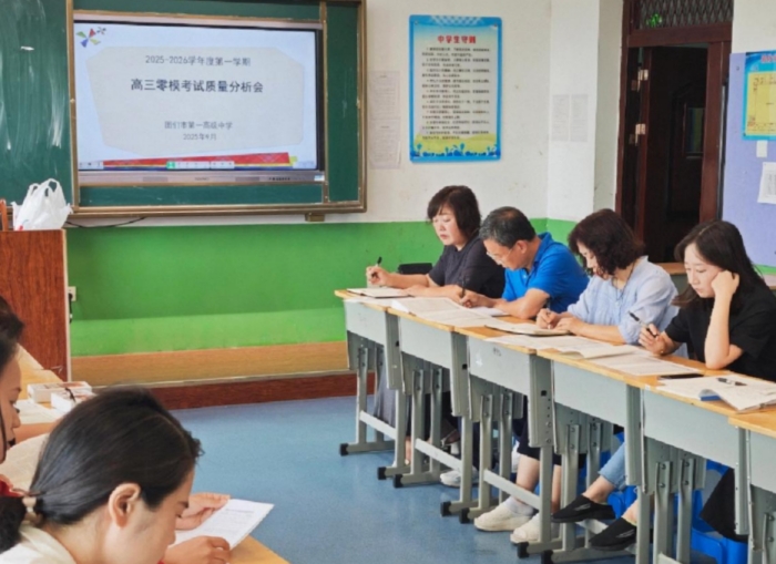 1757579345_4278_22535.jpg 4.jpg