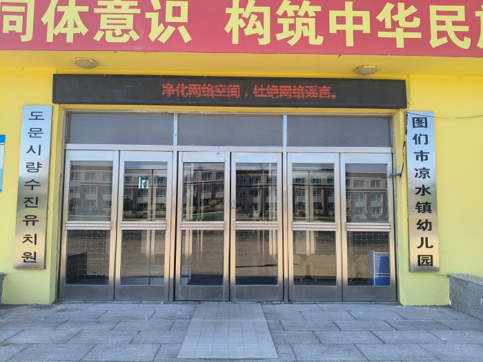 1758094341_0965_70965.jpg 86d1d7e93285cb8f1375e2afa20b5a6.jpg