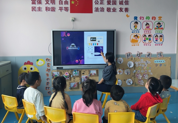 1758094418_3126_18898.jpg 46dd04781e328f18bd91917c649c440.jpg