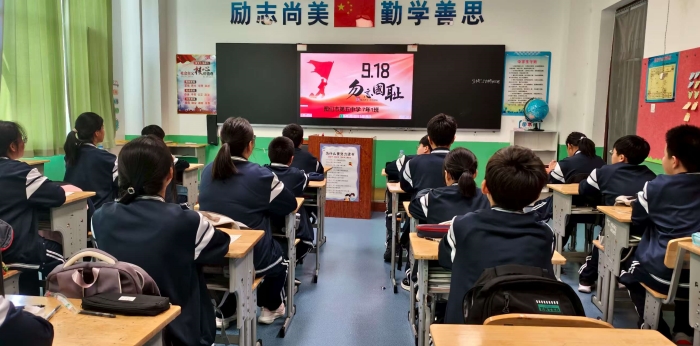 主题班会 (2).jpg