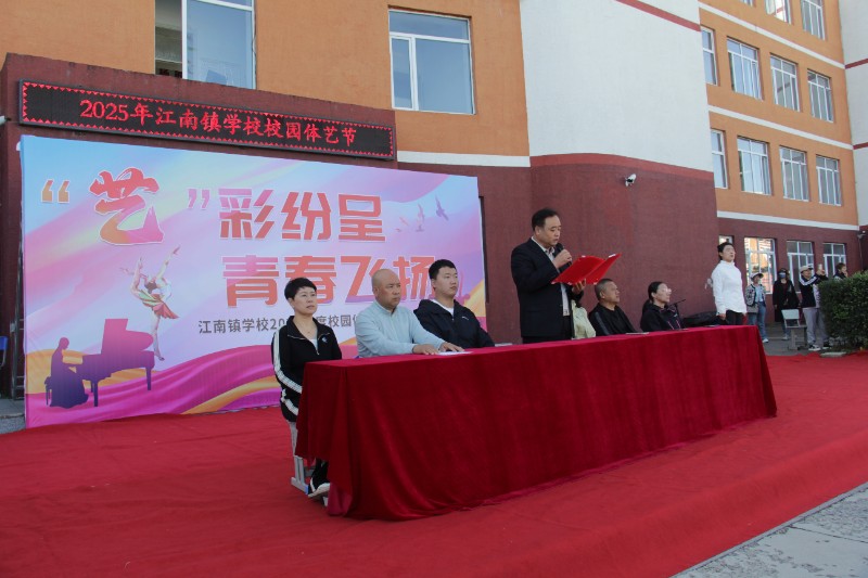 1759044001_8539_10915.jpg 1759044001_8539_10915.jpg