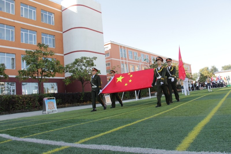 1759044004_1699_58228.jpg 1759044004_1699_58228.jpg