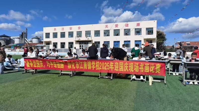 1759044405_8034_12611.jpg 1759044405_8034_12611.jpg