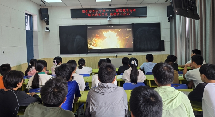 1759134042_205_17072.jpg 微信图片_20250929155216.jpg