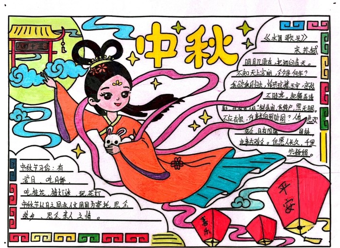 1759235291_1214_65428.jpg 66519e4baf2b97128b8c7f76e8b3f38.jpg