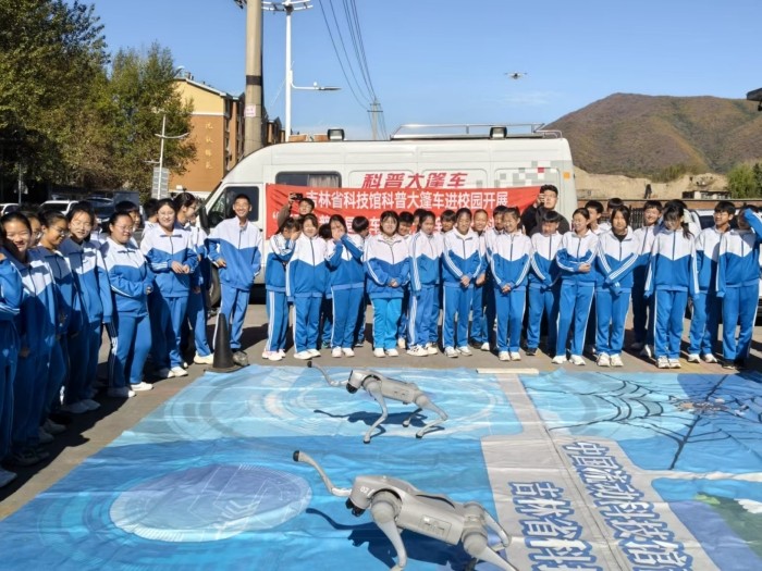 全景 机械狗 (2).jpg