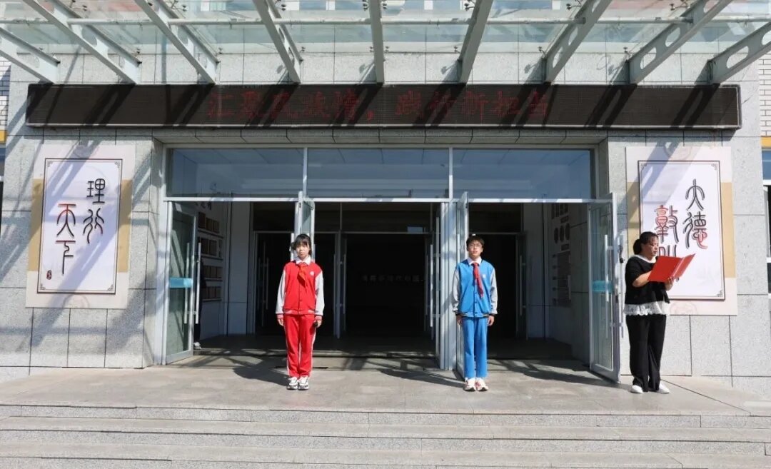 1760075864_736_73909.jpg 1760075864_736_73909.jpg