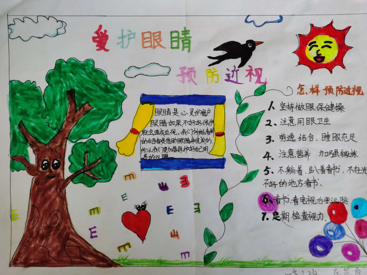 1760076642_3123_99747.png 1760076642_3123_99747.png