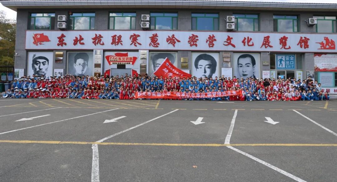 1760077258_2795_81866.jpg 1760077258_2795_81866.jpg