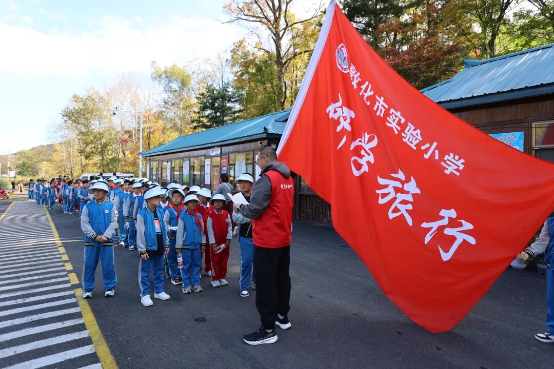 1760077258_3185_25418.jpg 1760077258_3185_25418.jpg