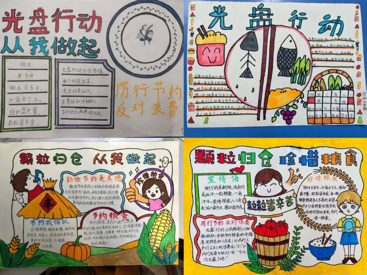 1760077631_536_22883.png 1760077631_536_22883.png