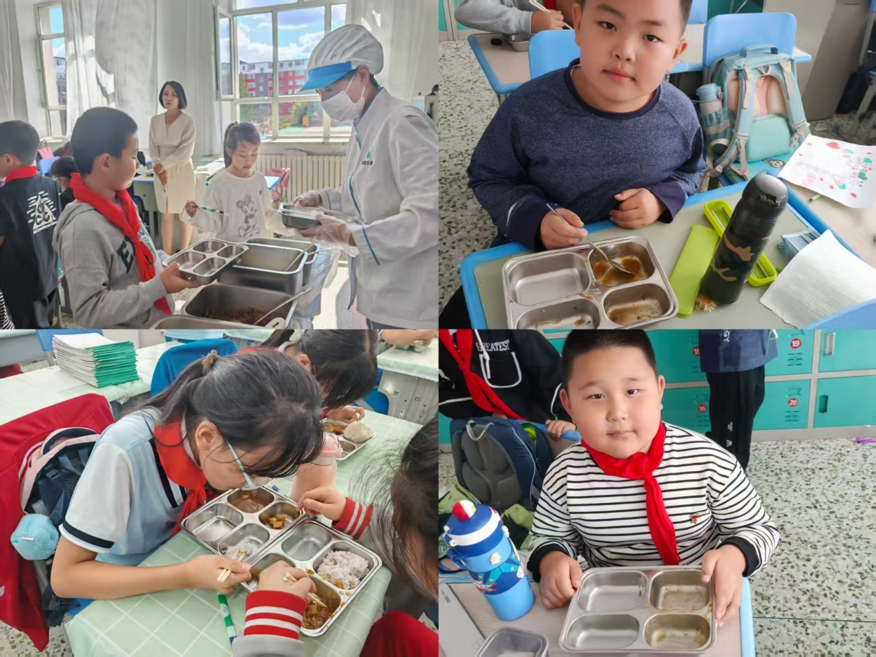 1760077631_9898_49468.png 1760077631_9898_49468.png