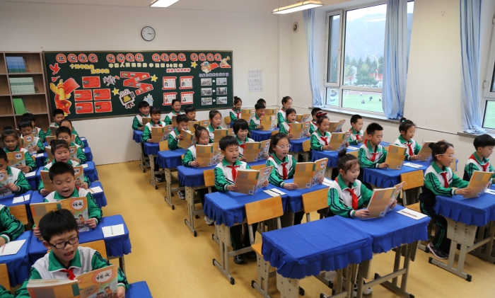 【图们国门红军小学第42周信息投稿3】夯实教学基石展示班级风采图们国门红军小学开展一至三年级课堂常规展示活动 (1).JPG