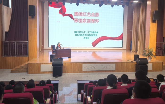 1760601168_8928_50187.jpg 1.jpg