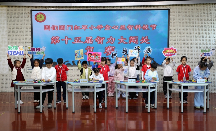 1761266870_0494_50024.jpg 图片3.jpg