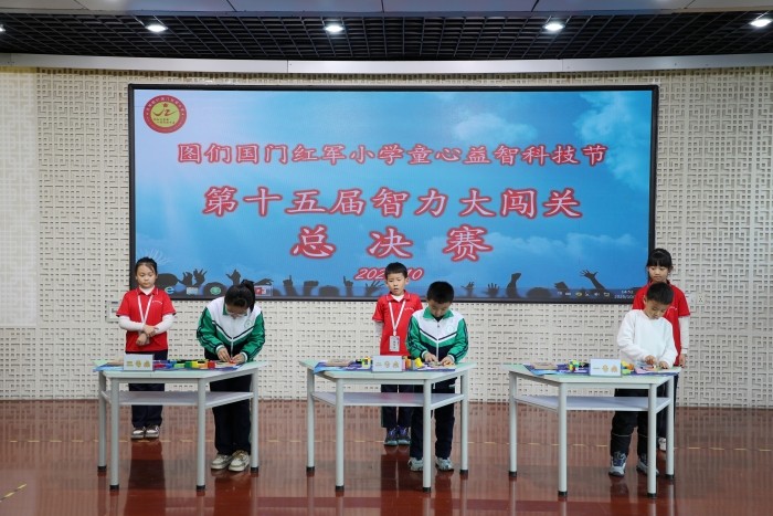 1761636403_7778_38302.jpg 图片1.jpg