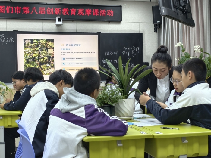 1761896836_7904_70041.jpg 长中.jpg