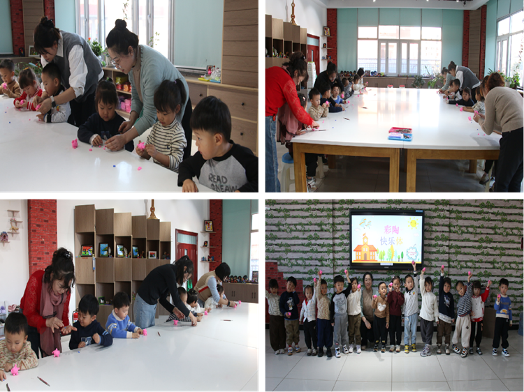 1762154374_7932_29954.png 图片2_副本.png