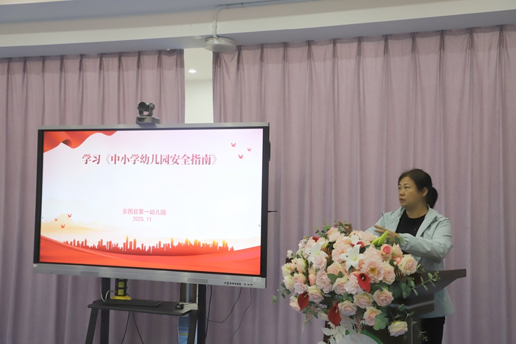 1763427368_328_46439.jpg IMG_3709.JPG