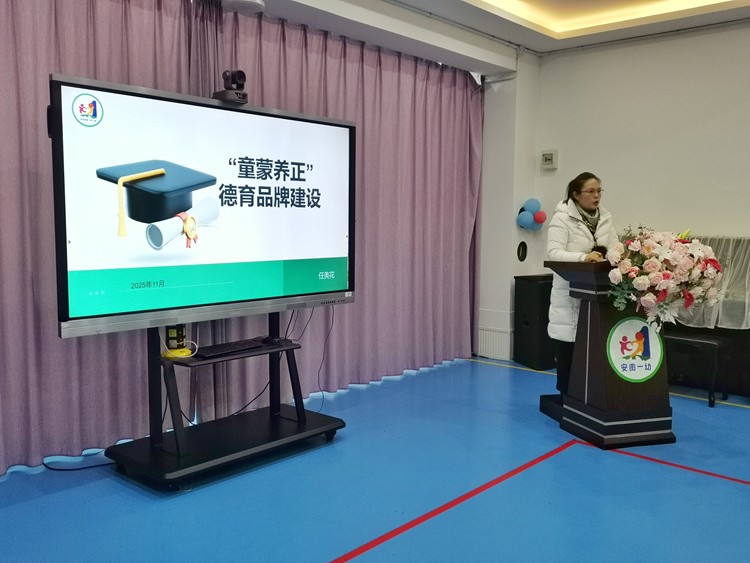 1763513135_7155_65406.jpg 微信图片_20251119080723_416_2.jpg