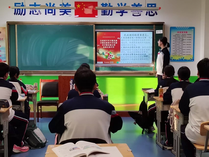 1763537833_3293_67413.jpg 5.jpg